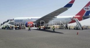 الحوثيون يمنعون بيع تذاكر الرحلات من مطار صنعاء والحجز من مكاتب خارج اليمن