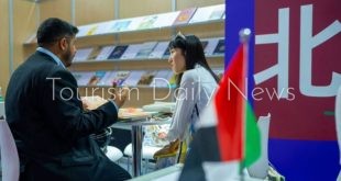 تعميق التبادل الثقافي السعودي الإماراتي الصيني بمعرض بكين الدولي للكتاب