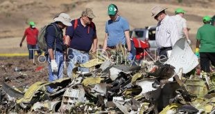 ضحايا تحطم طائرات بوينج 737 ماكس يطلبون غرامة 24.8 مليار دولار على الشركة