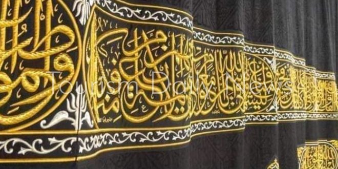 كسوة الكعبة .. تاريخ عربي طويل عبر الأجيال ومهارة غير عادية