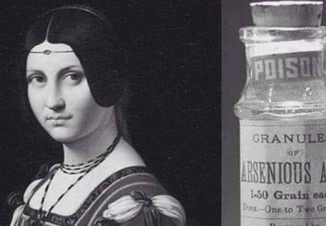 اكسير الخلاص من الزوج ...حكاية مقتل 600 رجل بسم أكوا توفانا الإبطالية