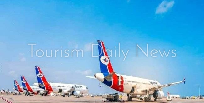الخطوط الجوية اليمنية تعلن سياسة الشركة بخصوص أسعار التذاكر