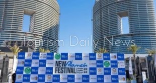 مهرجان العلمين الجديدة نقلة نوعية للسياحة المصرية