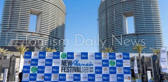 مهرجان العلمين الجديدة نقلة نوعية للسياحة المصرية