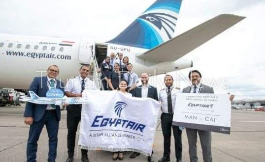 مطار مانشستر يحتفل بمرور عام علي افتتاح خط طيران مباشر للقاهرة