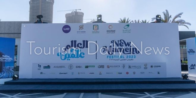 انطلاق مهرجان العلمين بشعار العالم علمين ينشط الحركة السياحية بالساحل