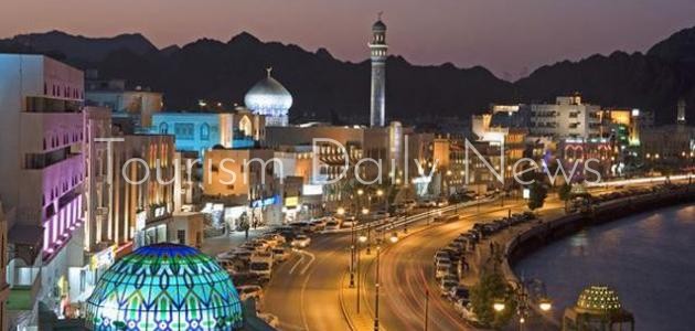 سلطنة عمان
