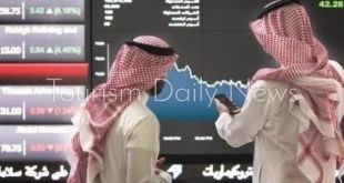 طرح 24 شركة للإكتتاب خلال العام الحالي بالبورصة السعودية