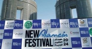 المتحدة للخدمات الإعلامية تكشف تجربة استثنائية في مهرجان العلمين