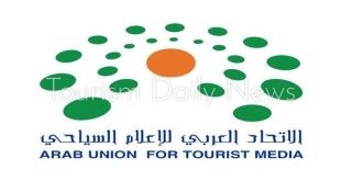 السفر الاقتصادي عنوان صالون الاتحاد العربي للإعلام السياحي