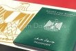 مصر المركز 13 عربياً و87 عالمياً فى تصنيف هنلي لقوة جواز السفر