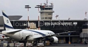 4 آلاف إسرائيلي عالقون بسبب توقف حركة الطيران إلى تل أبيب