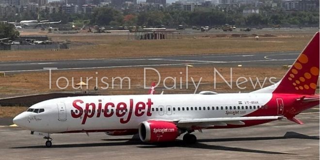 سبايس جت الهندية