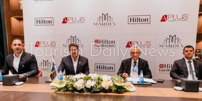 مارديف العقارية تعلن عن شراكه مع هيلتون لتنفيذ فندق في مدينة زايد الجديدة