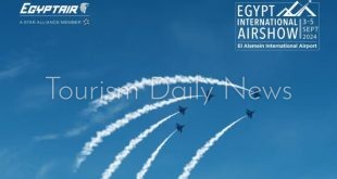 معرض مصر الدولى للطيران 2024 بمطار العلمين