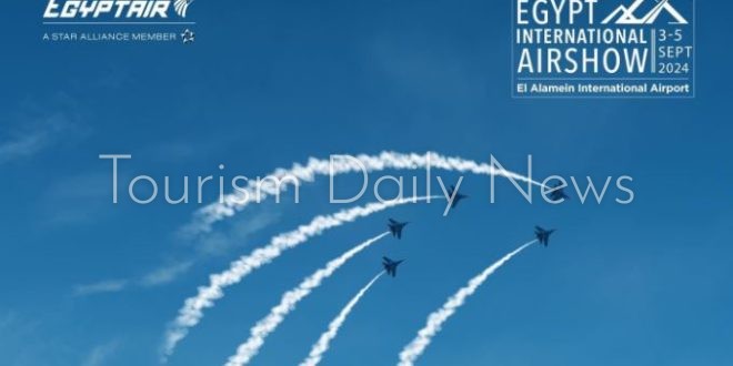 معرض مصر الدولى للطيران 2024 بمطار العلمين