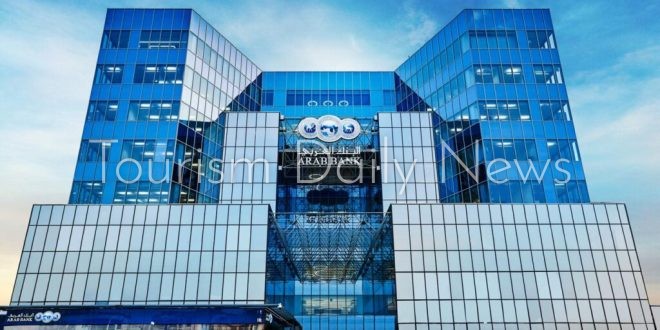 البنك العربي يطلق حملة ترويجية لحاملي Visa لاسترداد 10% من مصاريف المدارس
