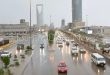 أمطار رعدية وسيول على مكة المكرمة والمدينة المنورة ونجران وجازان وعسير