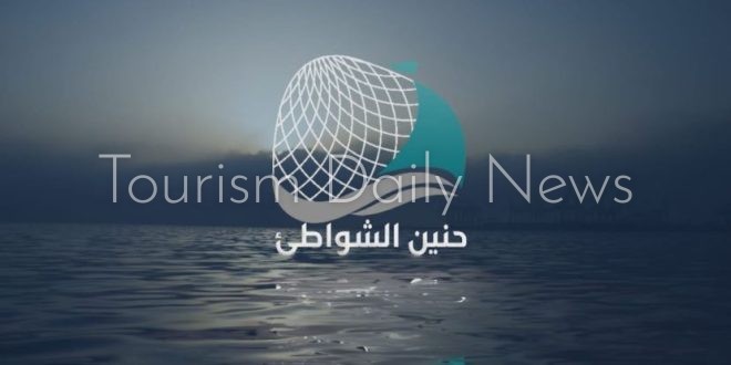 3 برامج جديدة بتلفزيون الشارقة تروج لشواطئ حنين وزاوية وسوالف أول