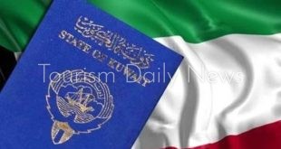 بيان من وزارة الداخلية الكويتية بسحب الجنسية من 78 مقيماً بينهم مصريين