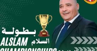 بطولة السلام لتنس الطاولة تجمع شباب نجع حمادي في مهرجان رياضي صيفي