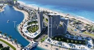 العلمين الجديدة