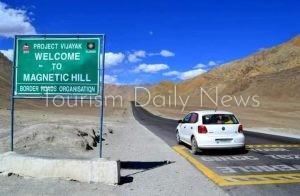 3 أماكن لا تخضع لقوانين الجاذبية .. أسرارها وظواهرها الغامضة