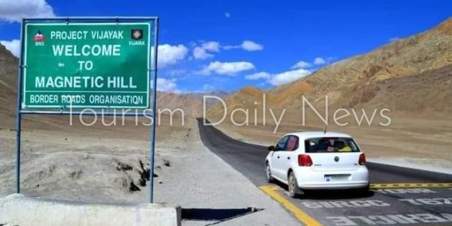 3 أماكن لا تخضع لقوانين الجاذبية .. أسرارها وظواهرها الغامضة