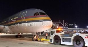 الخطوط الجوية الملكية الأردنية