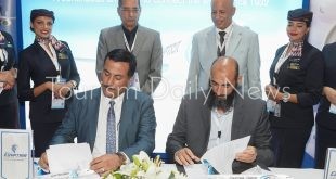 مصرللطيران للشحن الجوي توقع 3 عقود مع عدد من وكلاء الشحن