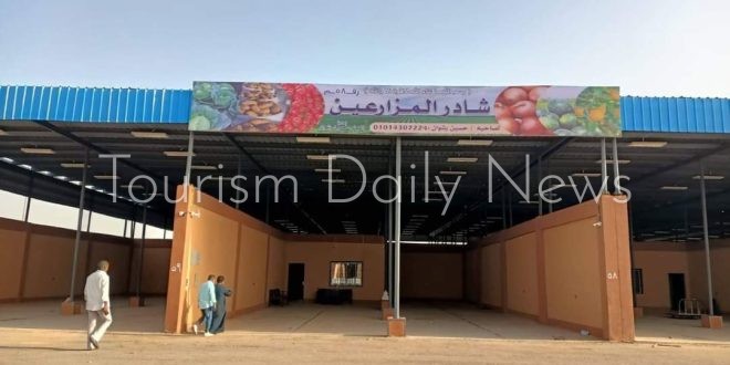 نقل سوق الخضروات بنجع حمادي إلى مقر جديد في خطوة نحو تنظيم حضري شامل