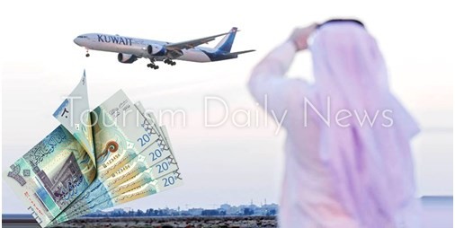تراجع عدد رحلات الكويتيين