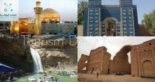 العراق يكشف عن توظيف 300 ألف من خريجي السياحة والفنادق