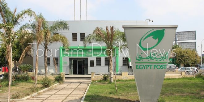 البريد يقدم خصم 25٪ على أسعار الخدمات الداخلية بمناسبة بداية العام الدراسي