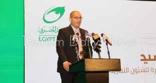 كلمة وسام السيد مساعد رئيس مجلس ادارة هيئة البريد في تكريم اوائل الثانوية