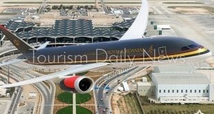 مطار الملكة علياء