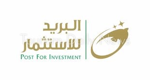 البريد للاستثمار تعلن عن إطلاق شركة إي كوم أفريكا للتجارة الإلكترونية