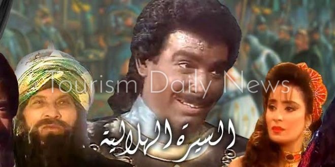 أشهر الأعمال الدرامية التي تسلط الضوء على السياحة والآثار المصرية