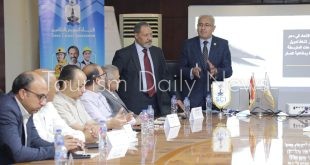 الاتحاد المصري لتمويل المشروعات MSMEF يعقد ندوة عن الشمول التأميني