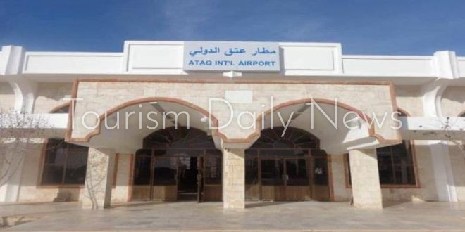 مطار عتق يستقبل ألى الرحلات القادمة من من عدن بعد توقف لسنوات