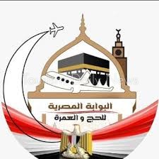 اطلاق حملات توعوية لتشجيع المواطنين على التعامل مع الشركات المرخصة للعمرة
