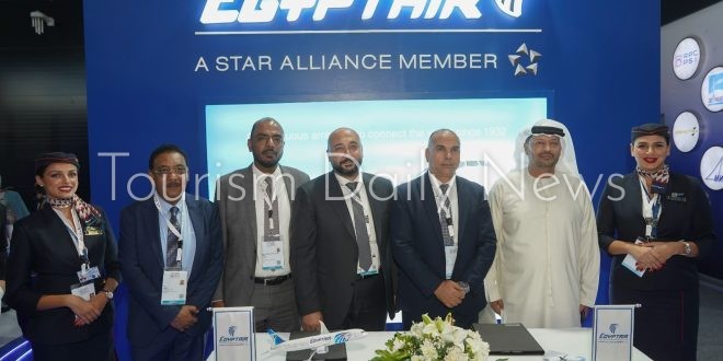 مصرللطيران للخدمات الأرضية توقع بروتوكول تعاون مع وكالة ONE PORT