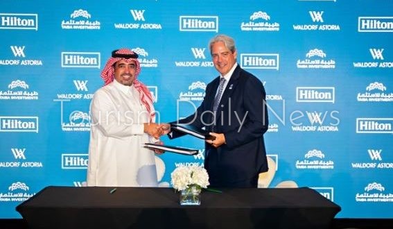 طيبة توقع اتفاقية مع هيلتون لتشغيل فندق والدورف أستوريا في المدينة المنورة