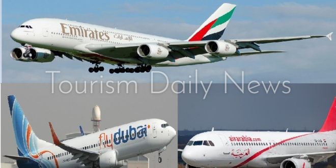 شركات الطيران الإماراتية