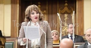 النائبة أماني الشاعولي