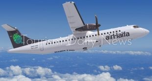 شركة طيران جديدة باسم "حيفا" منخفض التكلفة