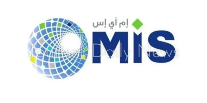 إم آي إس توقع عقداً مع وزارة السياحة السعودية لتوريد خدمات مايكروسوفت