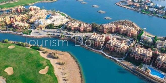 الجونة