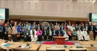 ختام فعاليات الملتقى العربي الثاني للتنمية السياحية بمراكش