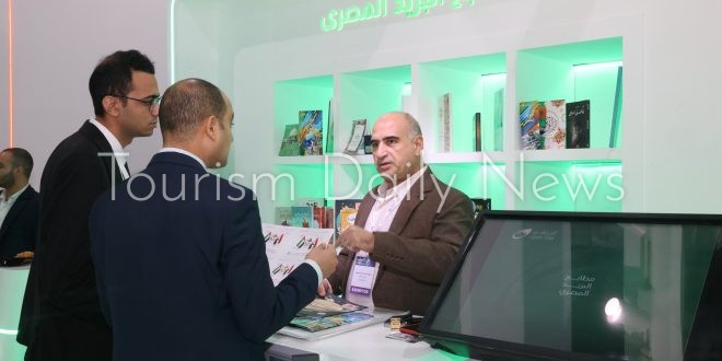 البريد المصري